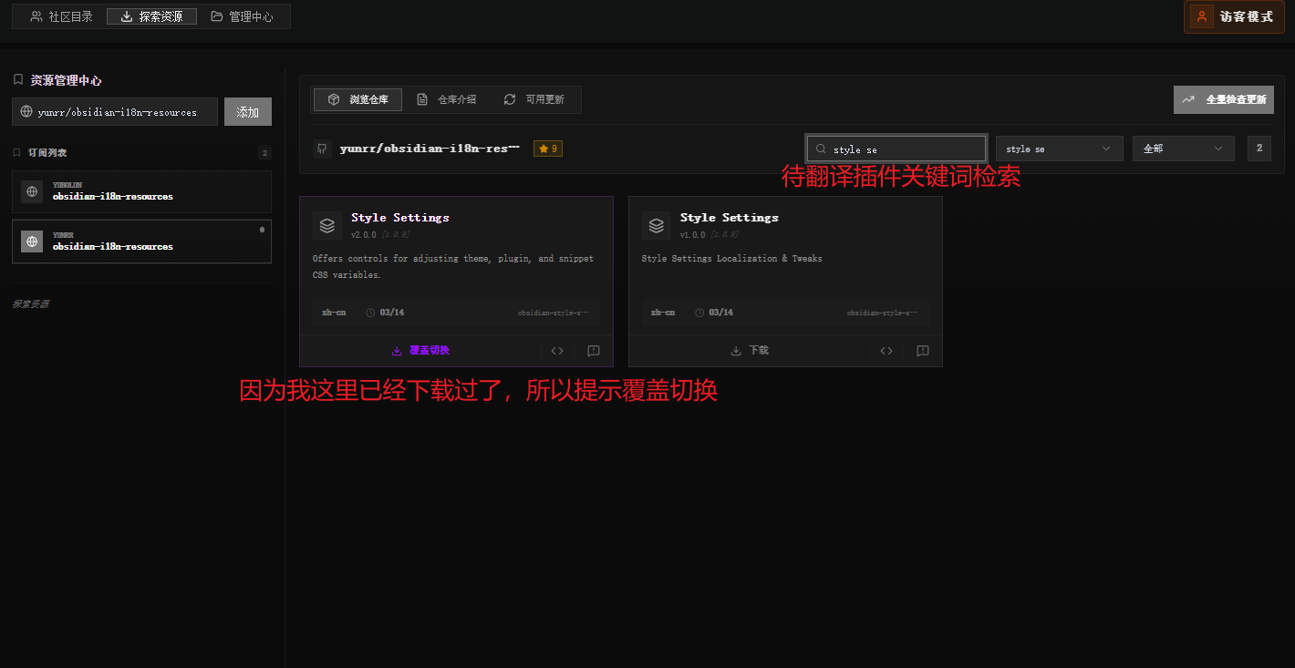 image-HuiK.png