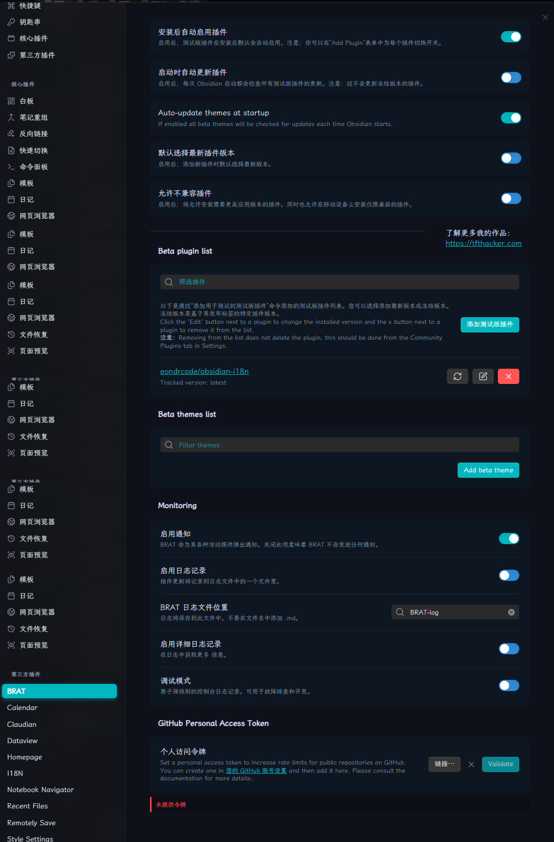 image-YGak.png